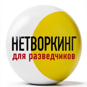 Russian Personal Development & Self-Help eBook by ЭКСМО-0