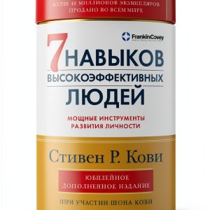 Development Kindle Book by Альпина Паблишер Russian Self‑Help 688-0