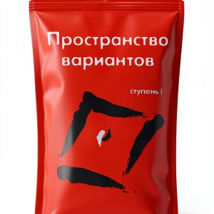 Russian Personal Development & Self-Help Book by Весь-0